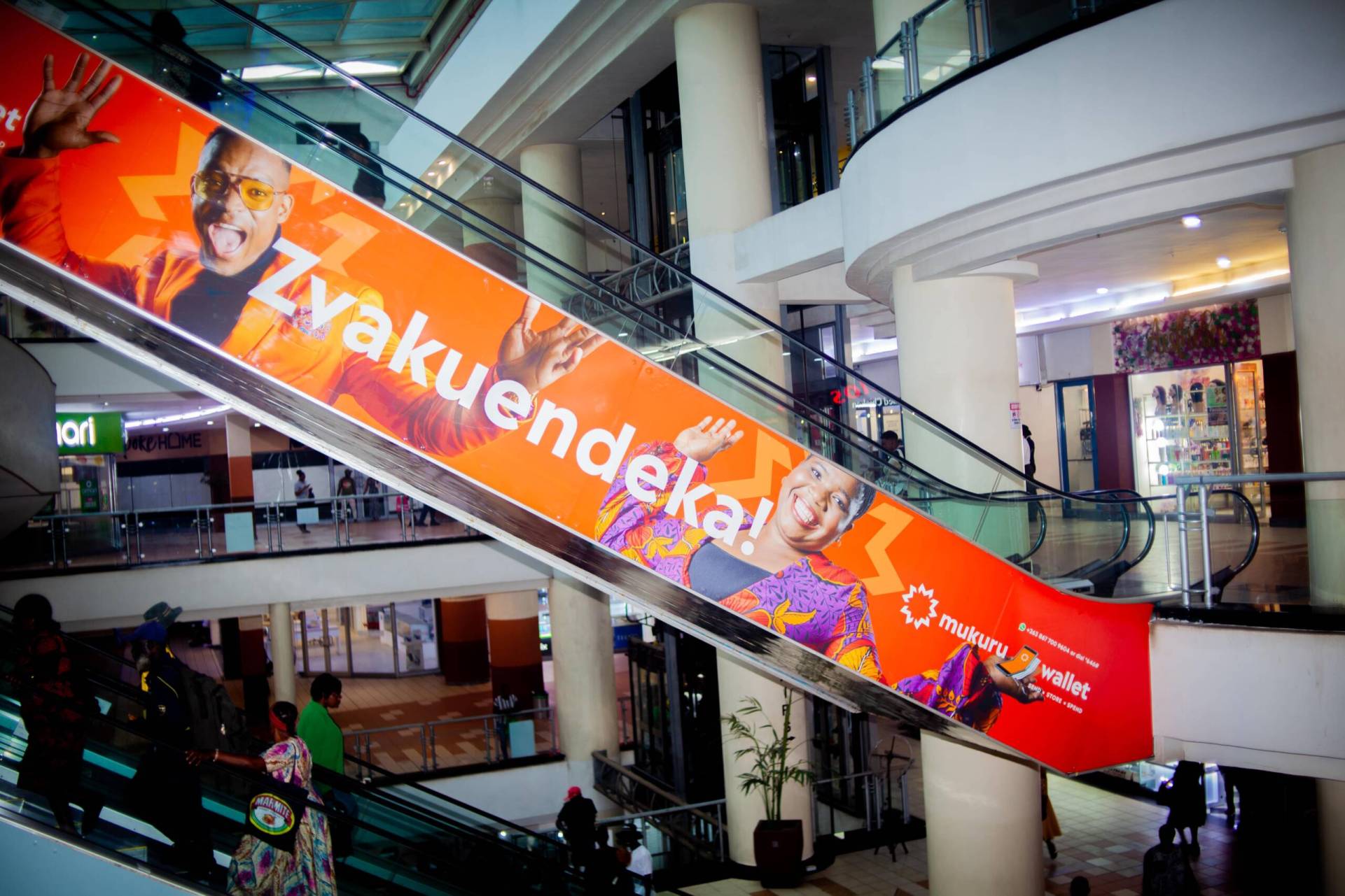 Joina City Shopping Mall Escalator Sides
